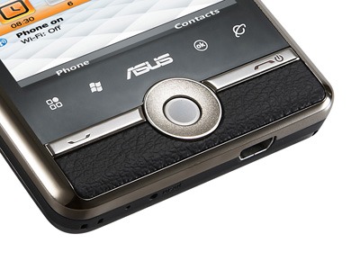 ��������� ������������ ASUS P835
