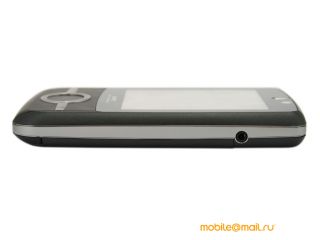 Gigabyte GSmart MW720