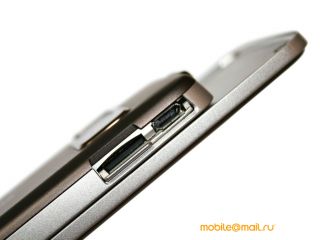 Nokia 6710 Navigator