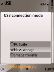 Nokia 6710 Navigator