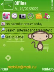 Nokia 6710 Navigator