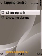 Nokia 6710 Navigator