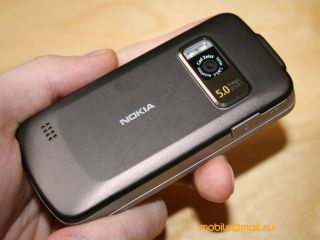 Nokia 6710 Navigator