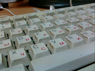 Fly E120: ���������� ������