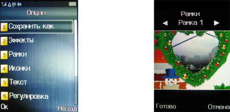 Fly E120: ���������� ������