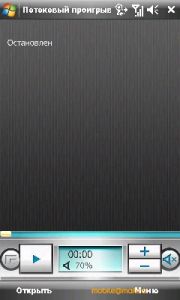 ������ ����� ������������ ������������� ASUS P835 (Galaxy7)