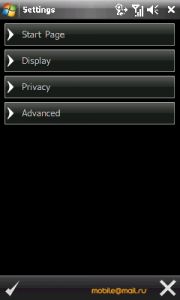 ������ ����� ������������ ������������� ASUS P835 (Galaxy7)