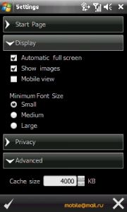 ������ ����� ������������ ������������� ASUS P835 (Galaxy7)