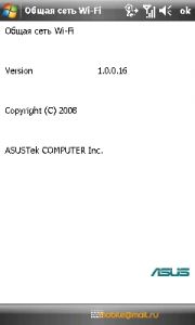 ������ ����� ������������ ������������� ASUS P835 (Galaxy7)