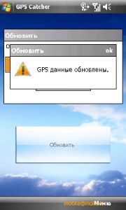 ������ ����� ������������ ������������� ASUS P835 (Galaxy7)