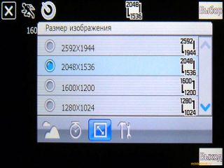 ������ ����� ������������ ������������� ASUS P835 (Galaxy7)