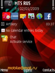 ����� ��������� Nokia 5730. ������ XpressMusic � QWERTY