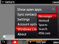 ����� ��������� Nokia 5730. ������ XpressMusic � QWERTY