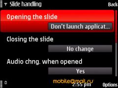 ����� ��������� Nokia 5730. ������ XpressMusic � QWERTY