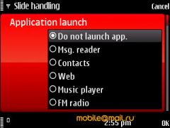 ����� ��������� Nokia 5730. ������ XpressMusic � QWERTY