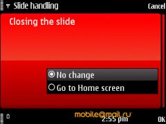 ����� ��������� Nokia 5730. ������ XpressMusic � QWERTY