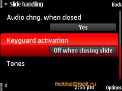 ����� ��������� Nokia 5730. ������ XpressMusic � QWERTY
