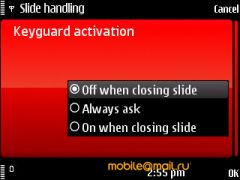 ����� ��������� Nokia 5730. ������ XpressMusic � QWERTY