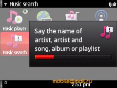 ����� ��������� Nokia 5730. ������ XpressMusic � QWERTY