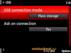 ����� ��������� Nokia 5730. ������ XpressMusic � QWERTY