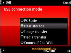 ����� ��������� Nokia 5730. ������ XpressMusic � QWERTY