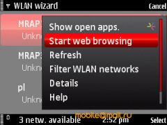 ����� ��������� Nokia 5730. ������ XpressMusic � QWERTY
