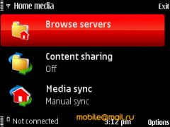 ����� ��������� Nokia 5730. ������ XpressMusic � QWERTY