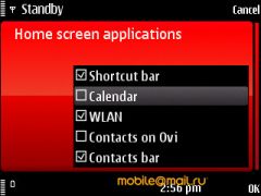 ����� ��������� Nokia 5730. ������ XpressMusic � QWERTY