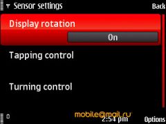����� ��������� Nokia 5730. ������ XpressMusic � QWERTY