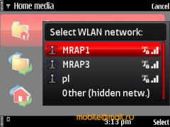 ����� ��������� Nokia 5730. ������ XpressMusic � QWERTY