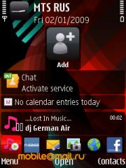 ����� ��������� Nokia 5730. ������ XpressMusic � QWERTY