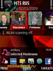 ����� ��������� Nokia 5730. ������ XpressMusic � QWERTY