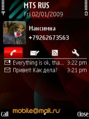 ����� ��������� Nokia 5730. ������ XpressMusic � QWERTY