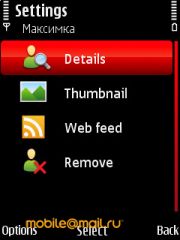 ����� ��������� Nokia 5730. ������ XpressMusic � QWERTY
