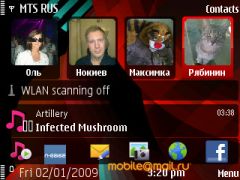 ����� ��������� Nokia 5730. ������ XpressMusic � QWERTY