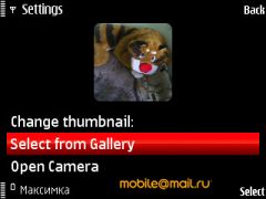 ����� ��������� Nokia 5730. ������ XpressMusic � QWERTY