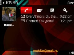 ����� ��������� Nokia 5730. ������ XpressMusic � QWERTY