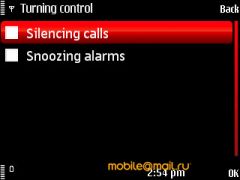 ����� ��������� Nokia 5730. ������ XpressMusic � QWERTY