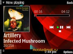 ����� ��������� Nokia 5730. ������ XpressMusic � QWERTY