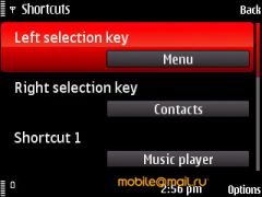 ����� ��������� Nokia 5730. ������ XpressMusic � QWERTY