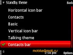 ����� ��������� Nokia 5730. ������ XpressMusic � QWERTY