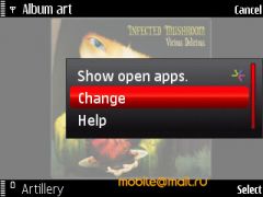 ����� ��������� Nokia 5730. ������ XpressMusic � QWERTY