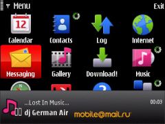 ����� ��������� Nokia 5730. ������ XpressMusic � QWERTY