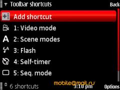 ����� ��������� Nokia 5730. ������ XpressMusic � QWERTY