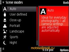 ����� ��������� Nokia 5730. ������ XpressMusic � QWERTY