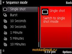 ����� ��������� Nokia 5730. ������ XpressMusic � QWERTY