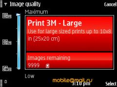 ����� ��������� Nokia 5730. ������ XpressMusic � QWERTY