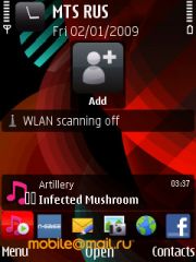 ����� ��������� Nokia 5730. ������ XpressMusic � QWERTY