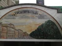 ����� ��������� Nokia 5730. ������ XpressMusic � QWERTY