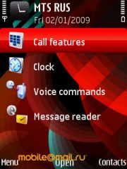 ����� ��������� Nokia 5730. ������ XpressMusic � QWERTY